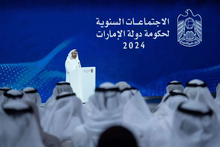 الاجتماعات السنوية لحكومة دولة الإمارات 2024 تختتم أعمالها بإطلاقات رئيسية وخطط تطويرية