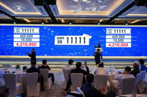 Dubai's exclusive number plates auction sets record high revenues of $22.10 million