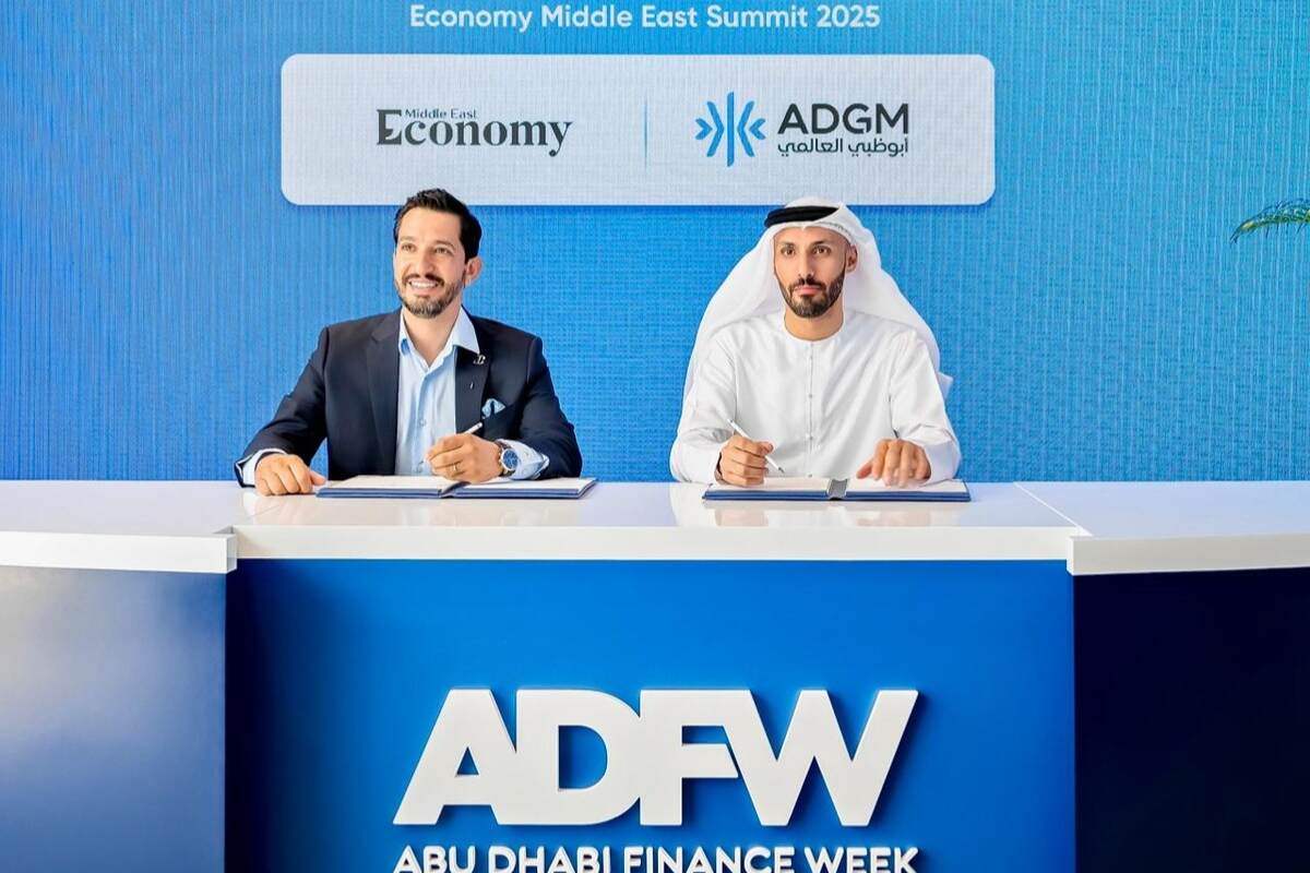 إيكونومي ميدل إيست وأبوظبي العالمي (ADGM) يوقّعان مذكرة تفاهم للإعلان عن عودة قمة إيكونومي ميدل إيست في 2025