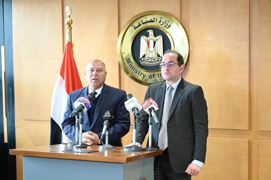 Egypt reveals $589.8 million initiative to enhance industrial growth, equip private sector