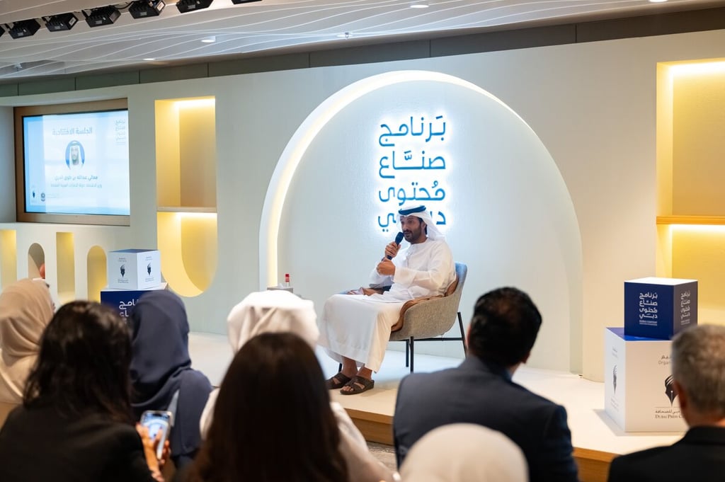 Economic Content Creators Programme launched in Dubai