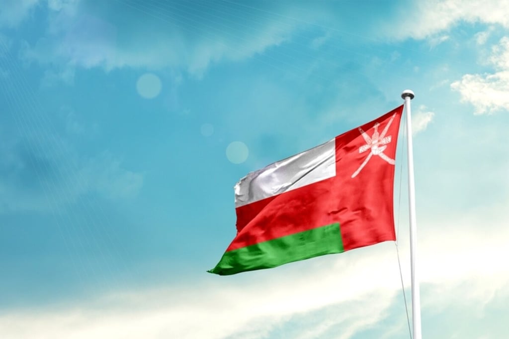 Fitch upgrades Oman’s outlook to positive, affirms BB+ credit rating amid fiscal improvements