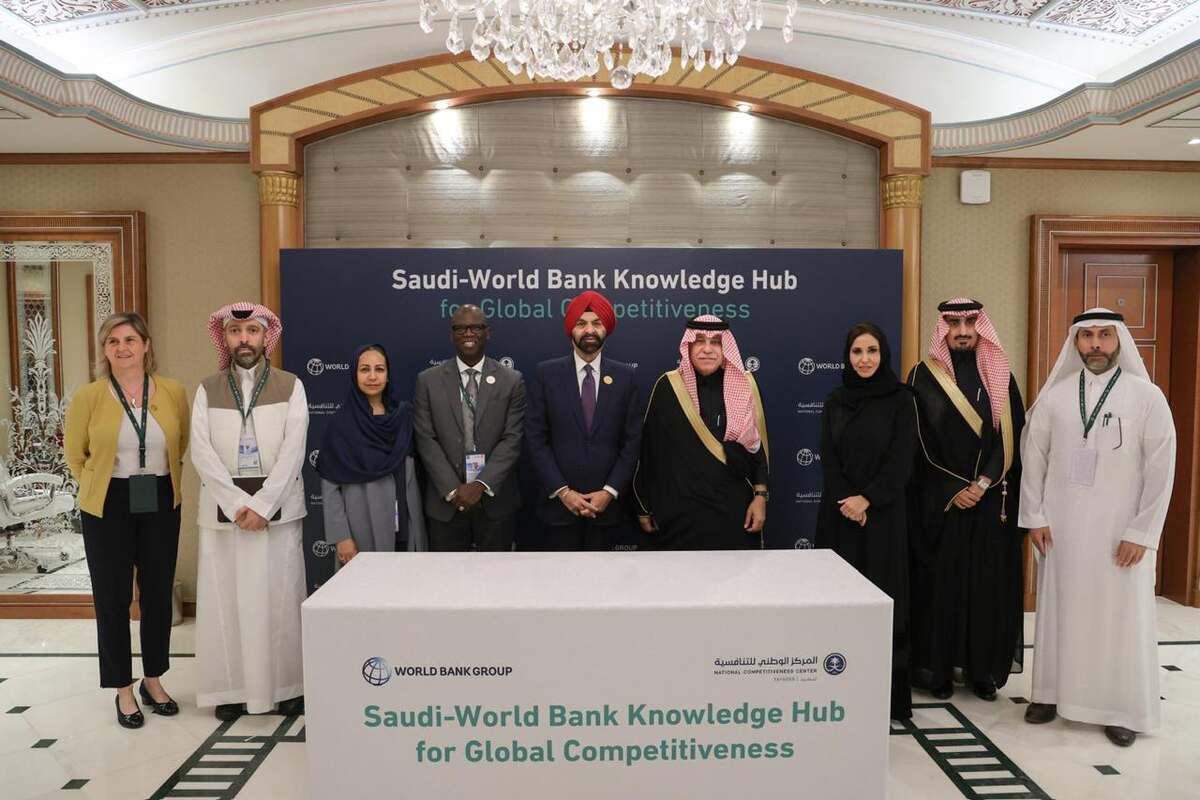 Saudi Arabia World Bank