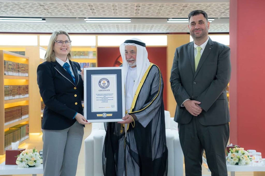 Sharjah wins Guinness World Record for largest historical linguistic project in the world