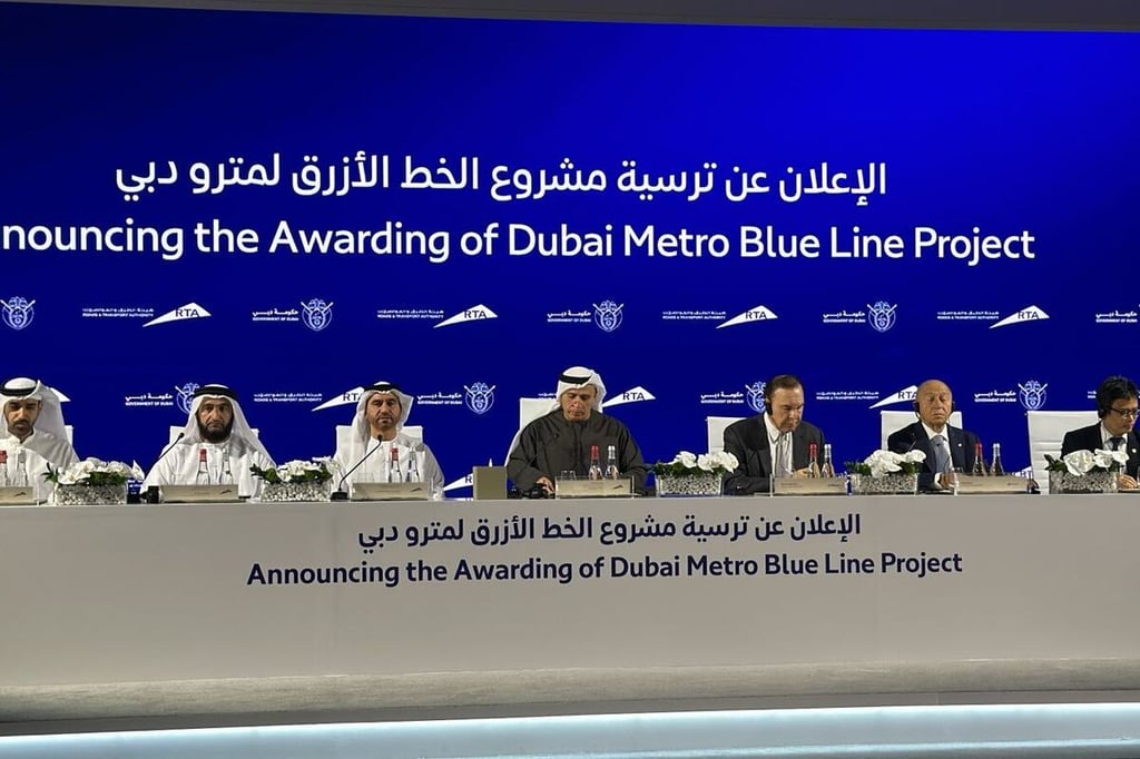 Dubai Metro Blue Line project to begin operations on September 9, 2029