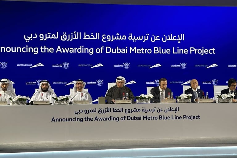 Dubai Metro Blue Line project to be completed on September 9, 2029