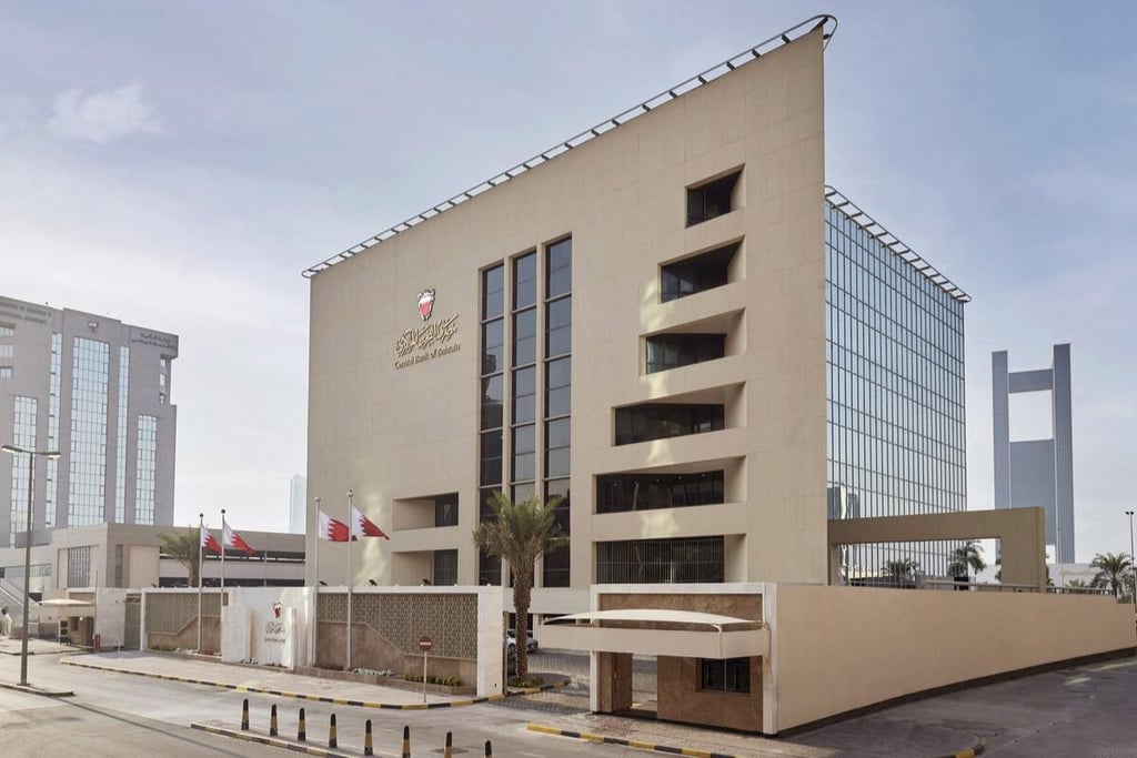 Bahrain’s $265.37 million government treasury bills oversubscribed by 113 percent