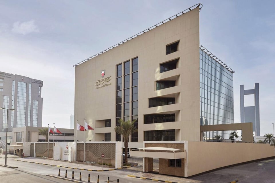 Bahrain Government Treasury Bills worth $185.8 million oversubscribed by 200 percent