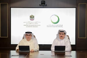 UAE: MoHESR and DEWA collaborate to enhance scholarship program for Emirati students