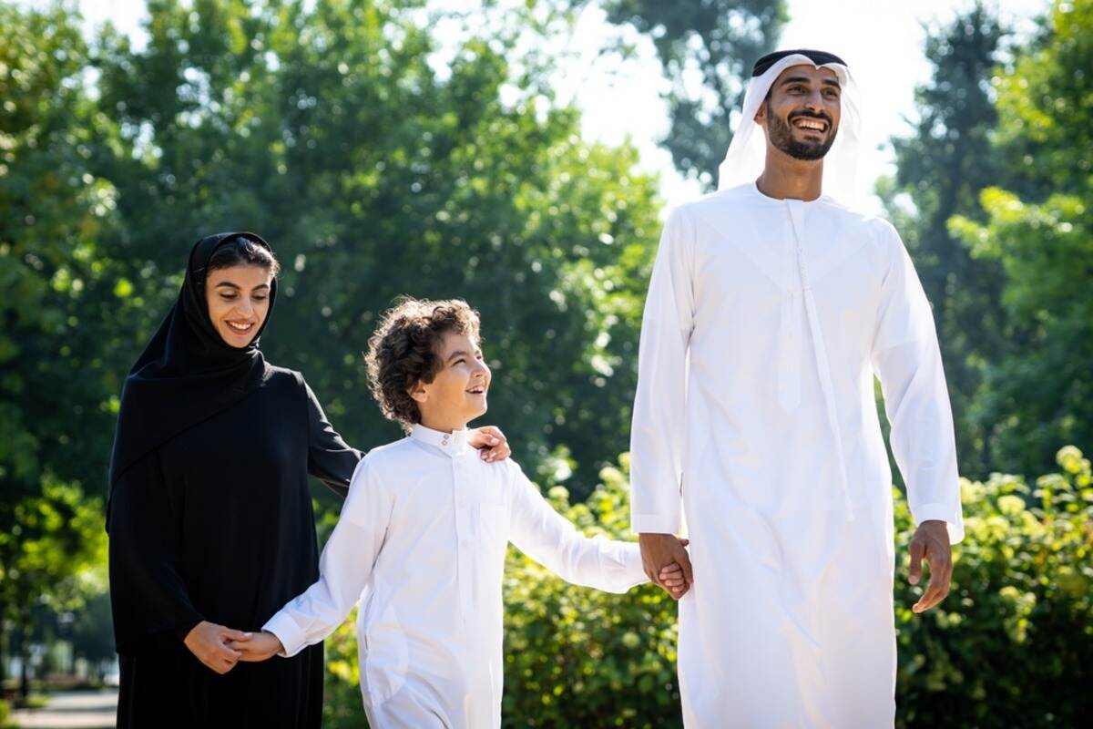 Dubai family program