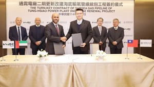 UAE's NMDC Energy awarded $1.136 billion contract for Taiwan subsea gas pipeline project