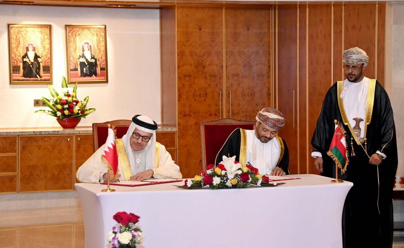 Bahrain Oman cooperation agreements