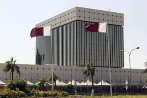 Qatar Central Bank launches first phase of Primary Dealer framework with Bloomberg