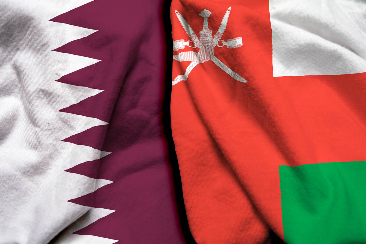 Qatar Oman