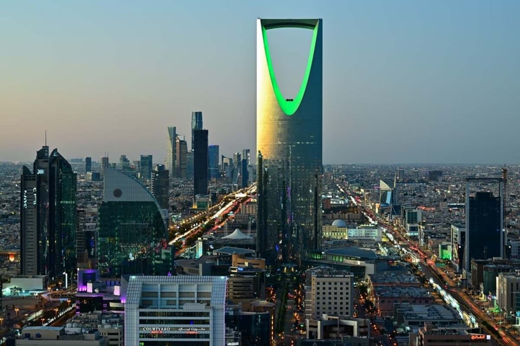 Saudi Arabia issues $12 billion triple-tranche bond, oversubscribed by three times