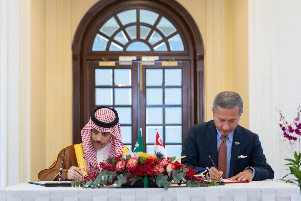 Saudi-Singapore Strategic Partnership