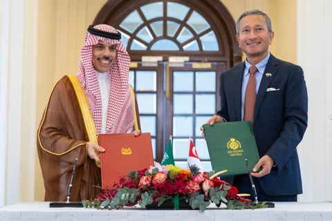 Saudi-Singapore Strategic Partnership