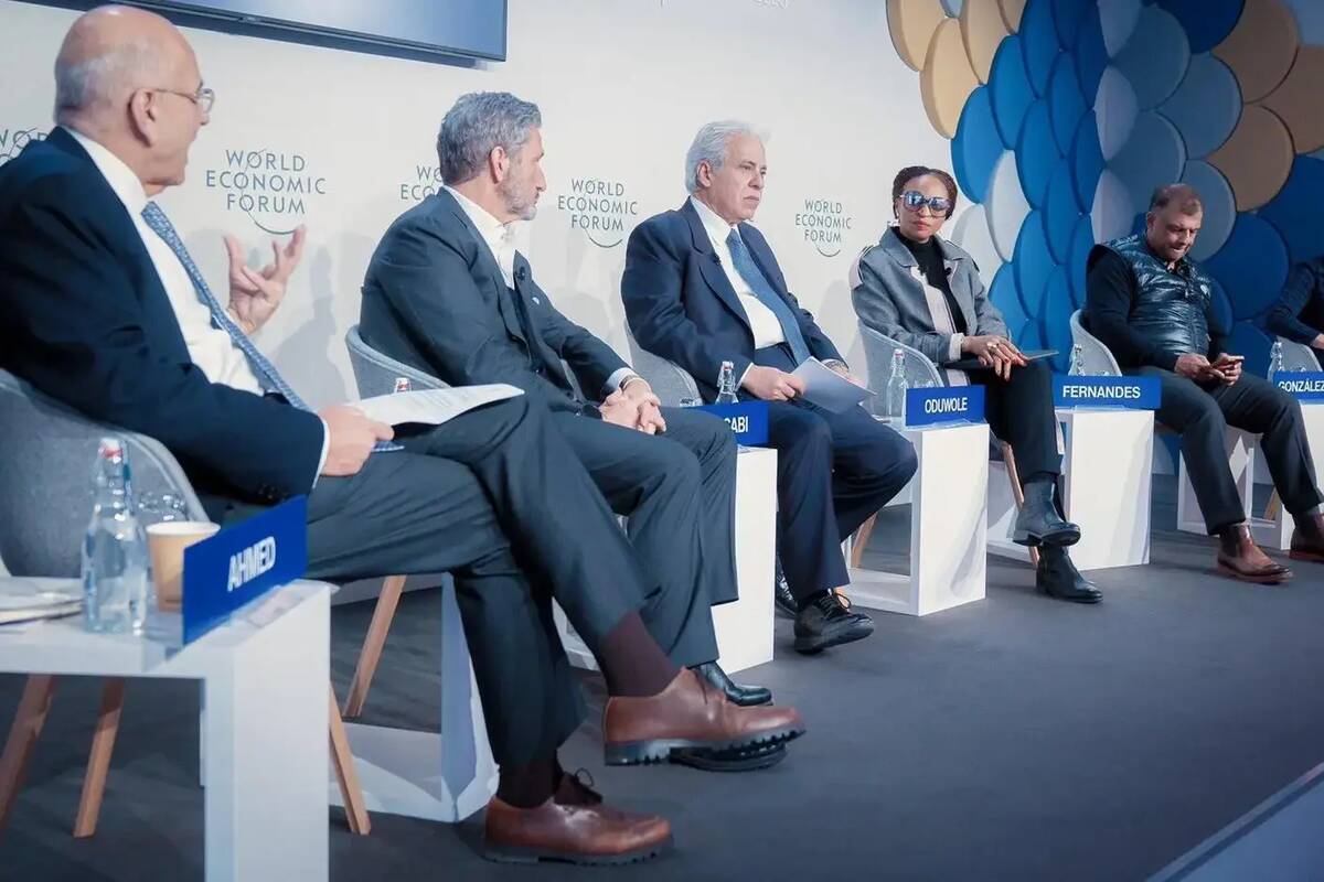 Davos 2025 Saudi Arabia calls for nations to put “greater good” first