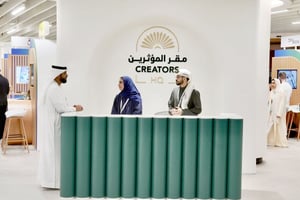 UAE Creators HQ launches with vision to empower 10,000 content creators