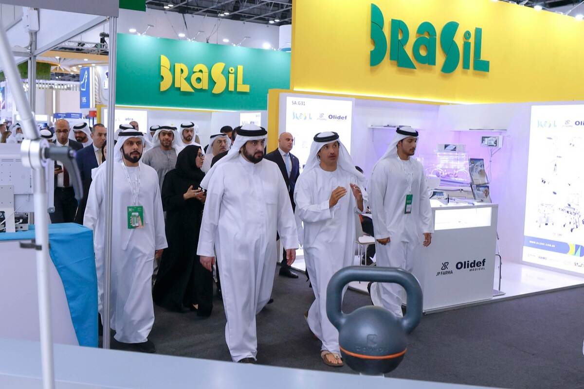 Arab Health Exhibition 2025 