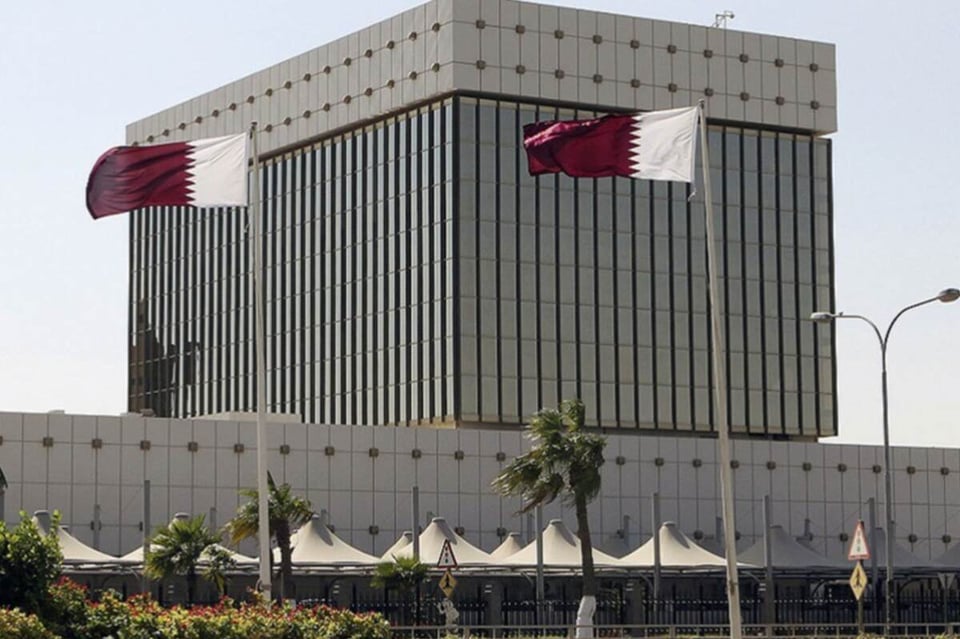 Qatar Central Bank issues treasury bills worth $466.9 million