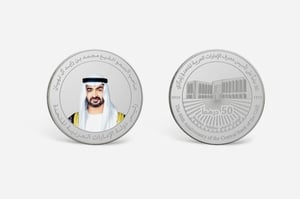 UAE unveils limited edition silver coin to celebrate Central Bank's 50th anniversary