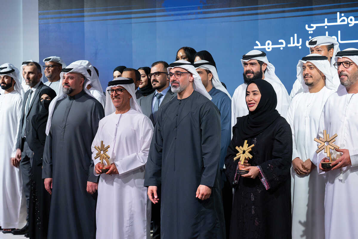 Abu Dhabi Effortless Customer Experience Awards