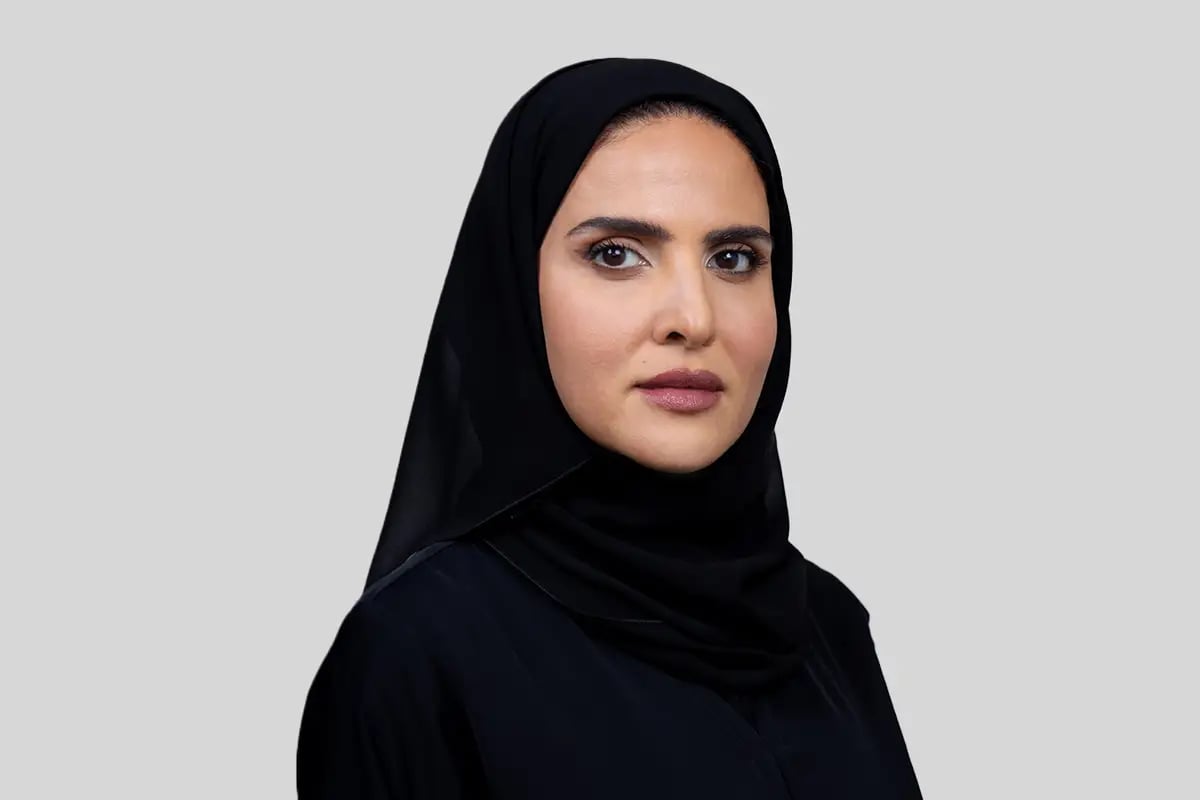 Alia bint Abdulla Al Mazrouei, UAE Minister of State for Entrepreneurship