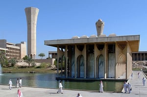 جامعات الخليج تحقق قفزات نوعية في التصنيفات العالمية في 2025
