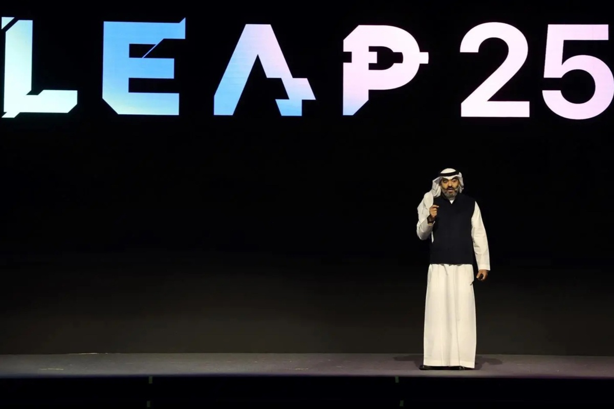 LEAP 2025 saudi ai