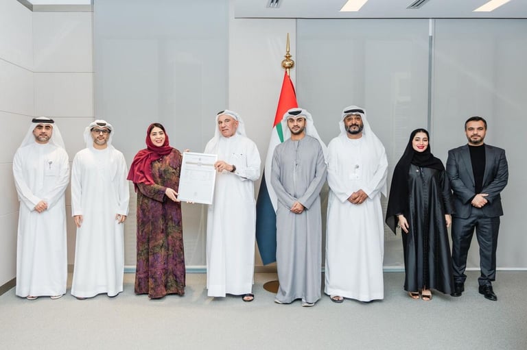 UAE: FTA registers intellectual property for ‘Muwafaq’ package