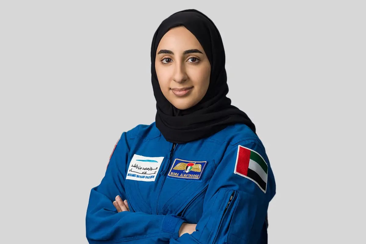 Nora Al Matrooshi, UAE astronaut