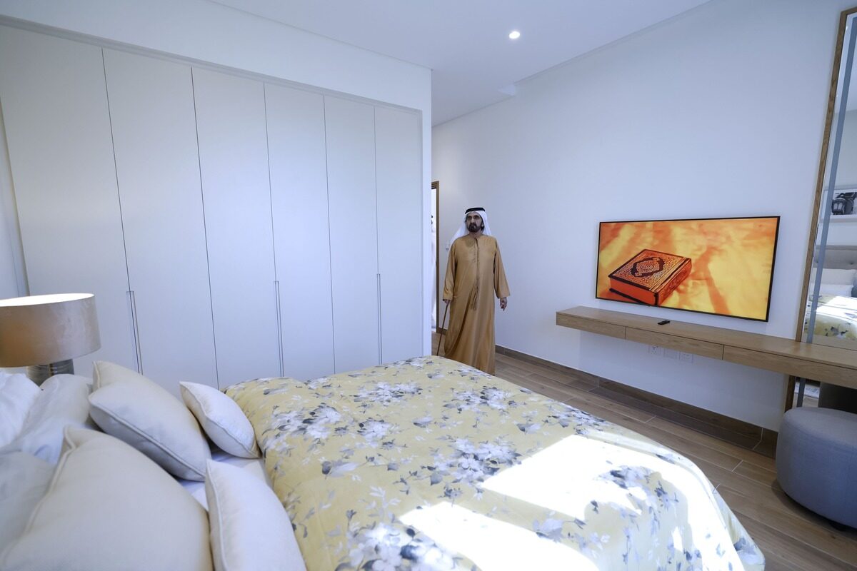 Sheikh Mohammed Rashid Bin Mohammed Bin Rashid Al Maktoum Housing Project for Citizens