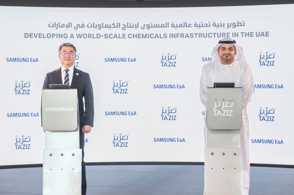 TA’ZIZ awards SAMSUNG E&A $1.7 billion contract to build UAE’s first methanol plant