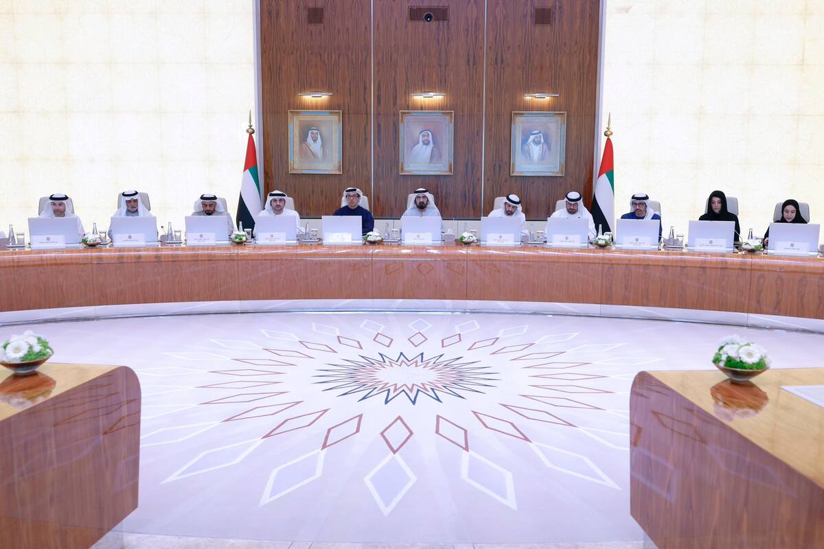 UAE Cabinet 