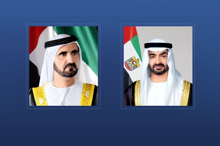 UAE President and Vice-President welcome international guests to World Governments Summit 2025