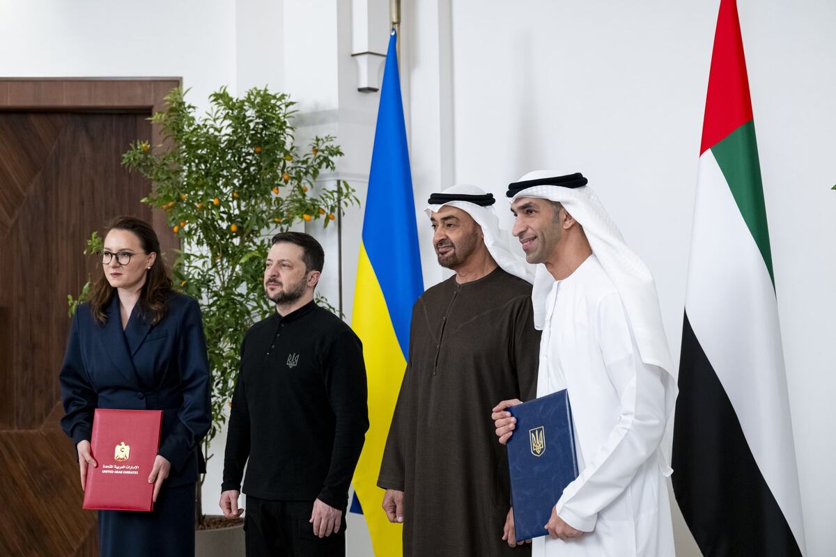 UAE Ukraine agreement