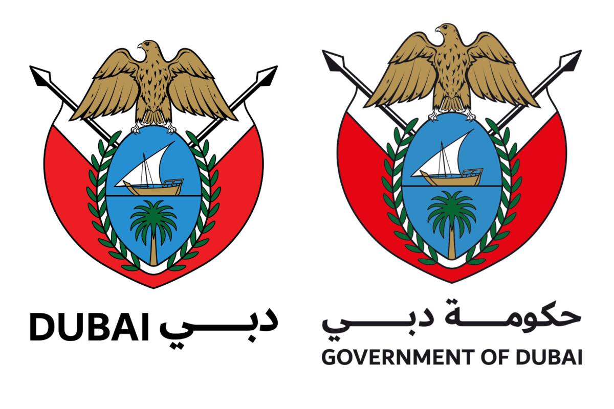 Dubai emblem