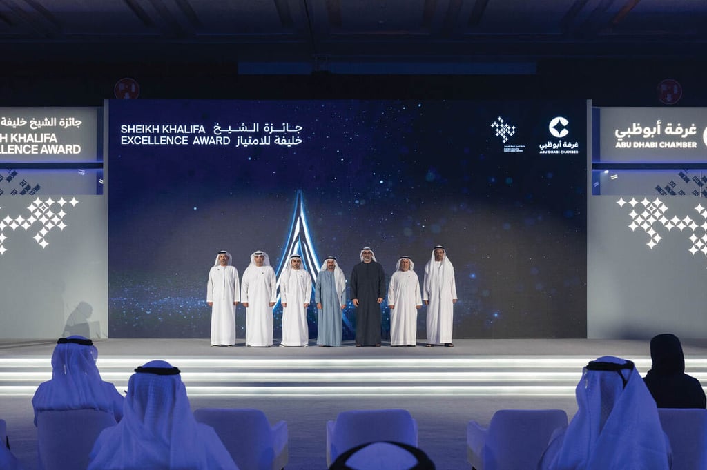 Sheikh Khaled honors seven winners of Sheikh Khalifa Excellence Award