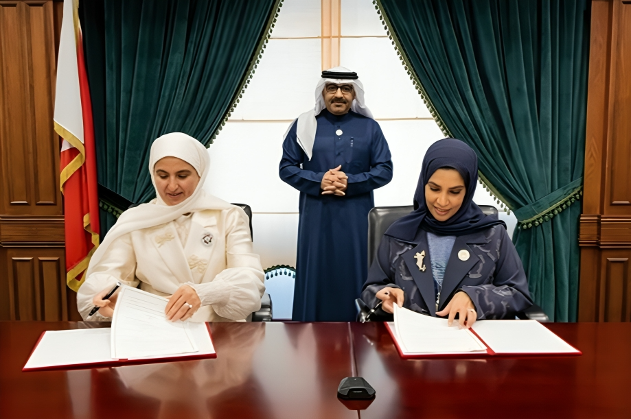 Bahrain, Kuwait forge MoU to support youth empowerment, educational development