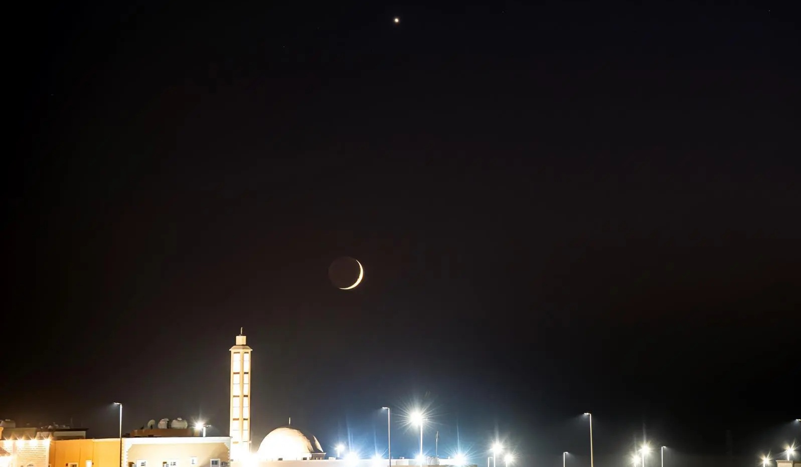 moon observed ramadan