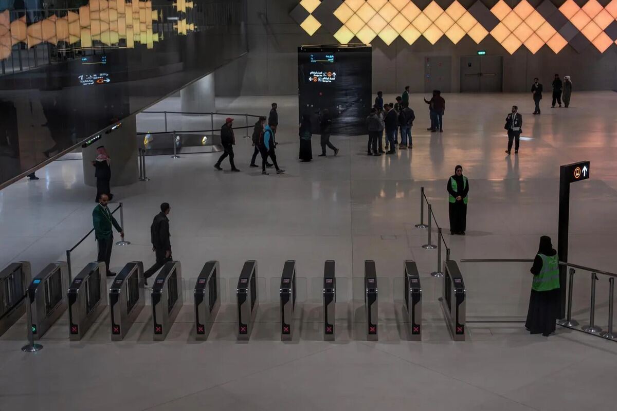 qasr al hokm station riyadh metro