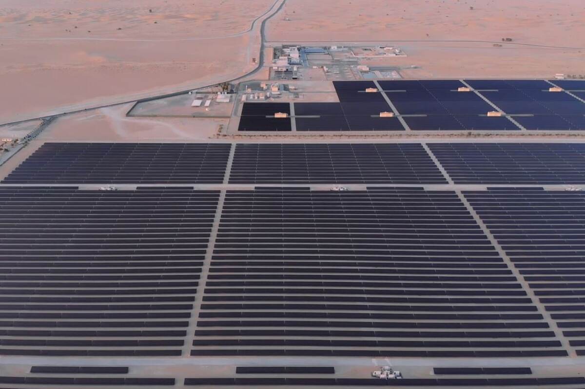 UAE solar energy leadership