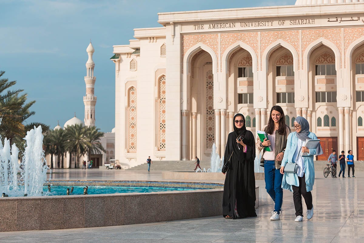 American University of Sharjah (AUS)