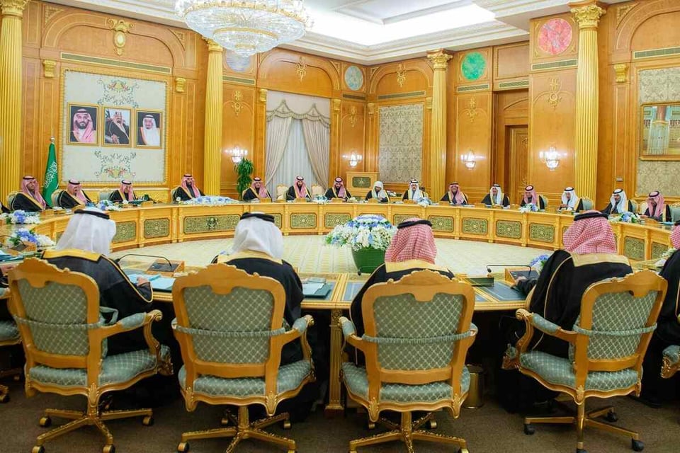 Saudi Arabia approves launch of Investment Marketing Authority to support growth in key sectors