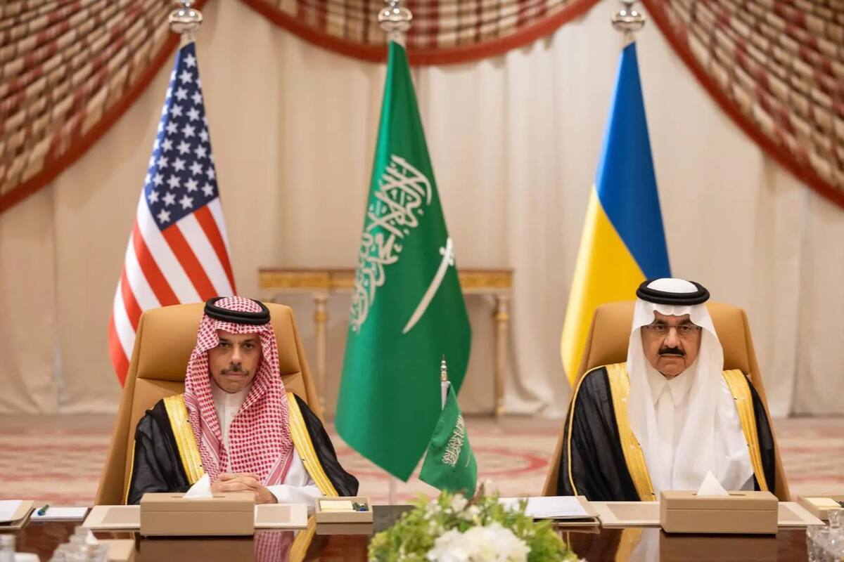 Saudi Ukraine U.S.