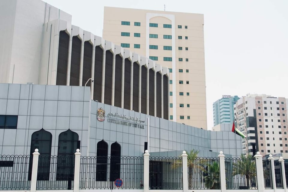 UAE Funds Transfer System processed $5.4 trillion in transactions in 2024: Central Bank