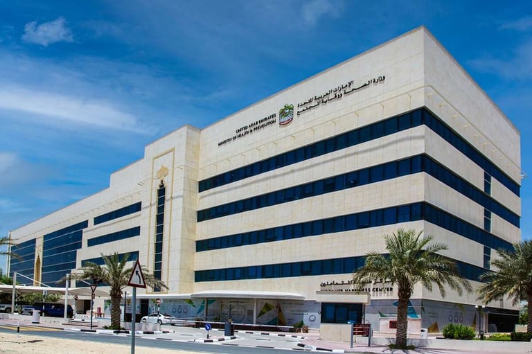 البرامج الوقائية الفعّالة تضع الإمارات ضمن الدول ذات أدنى معدلات الإصابة بمرض السل