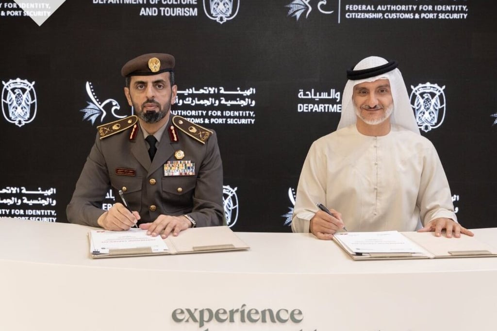 Abu Dhabi to launch city-wide face recognition system in hotels