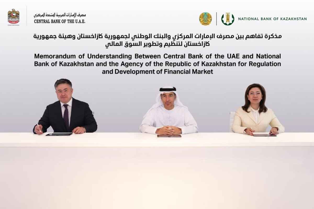 UAE and Kazakhstan central banks forge cooperation for financial market regulation, development